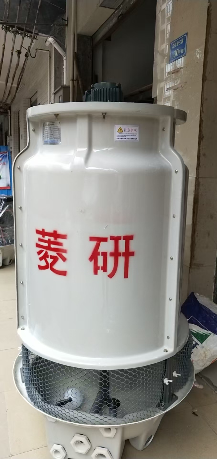 25T圆形冷却塔 冷水塔 出口水塔 低噪音低耗能  菱研机电