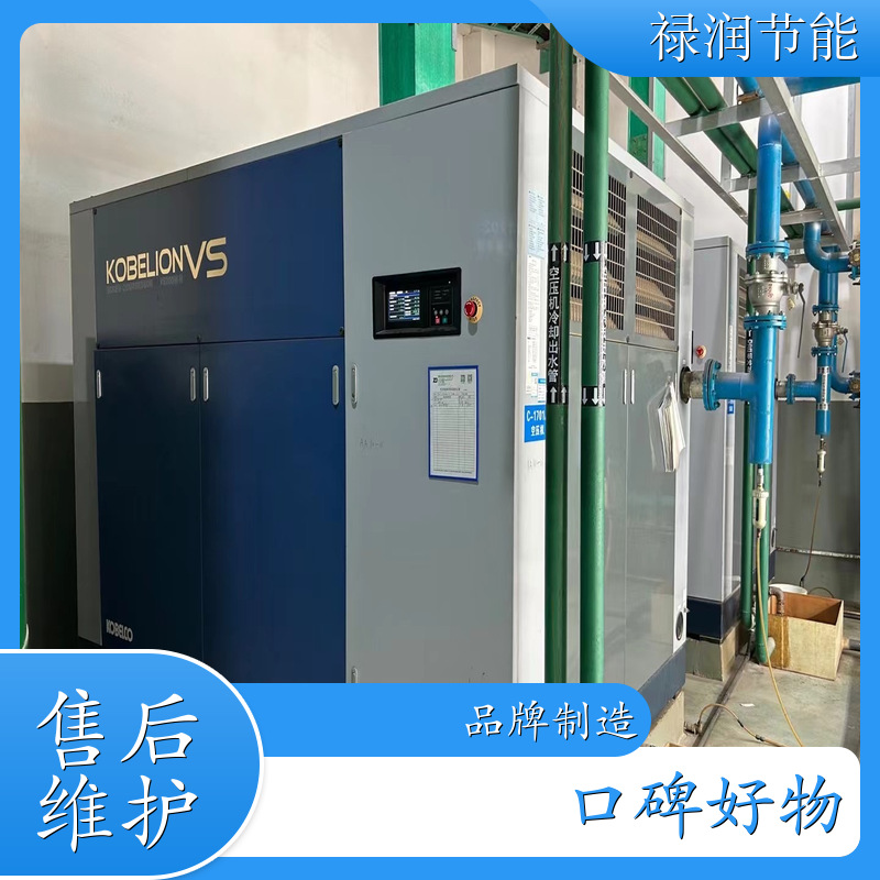 广州花都 神钢空压机 AG VS机型保养 原厂培训 空压机维修保养中心