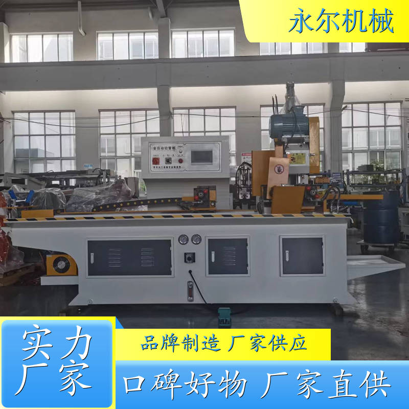 切管机 425CNC 左右夹 管材切割机 管道施工 性能高效环保 现货直发 专业生产厂家 定制