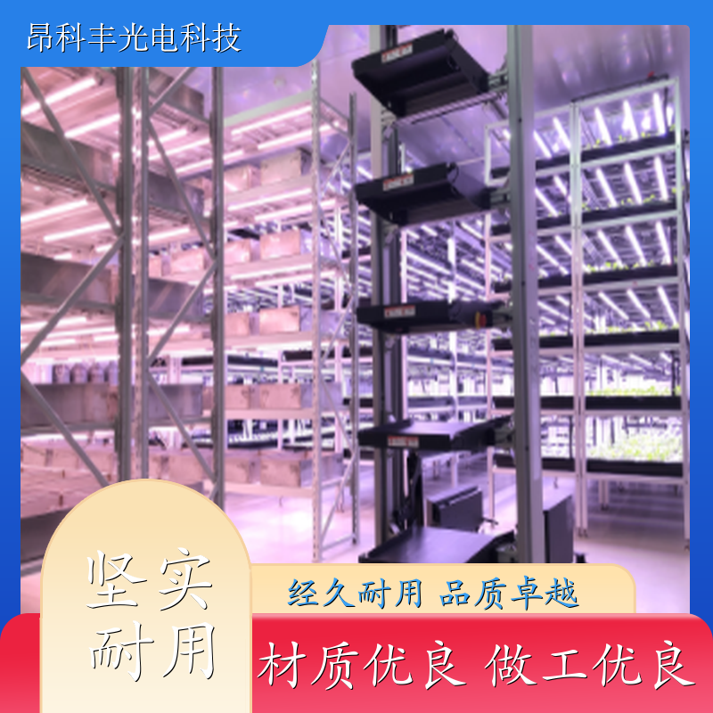 能化植物工厂 惠州 可持续农业生产 自动喷水施肥控温