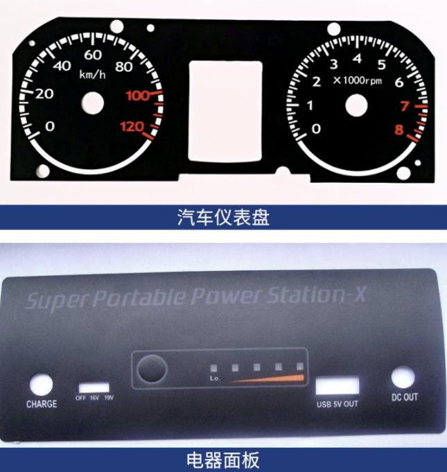  透明PC薄膜 广东省深圳市 透明PC薄膜 透明级PC薄膜（型号8010、811、6811） 品牌厂家透明PC薄膜