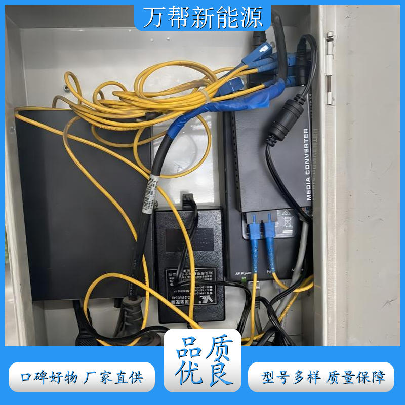 充电桩 充电桩立柱 充电桩电缆 厂家