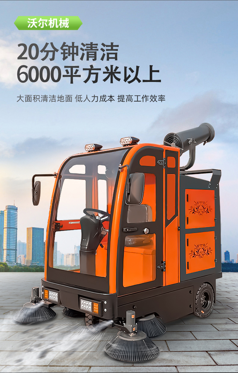 Electric 2200 type industrial waste collection automatic garbage collection vehicle semi enclosed