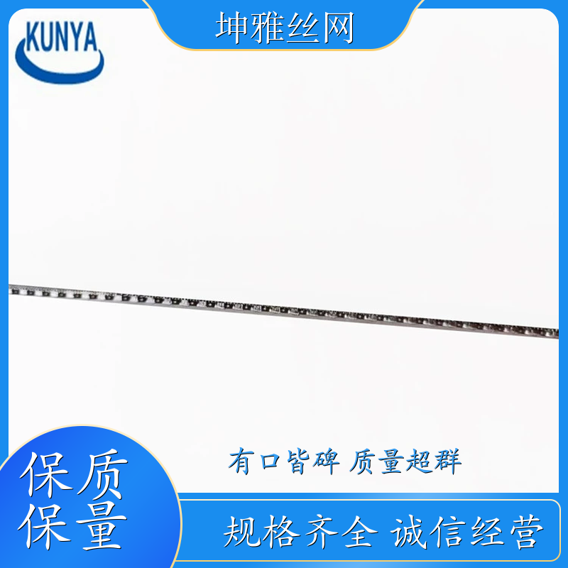 冲孔板 常德 圆孔洞洞板 大量供应