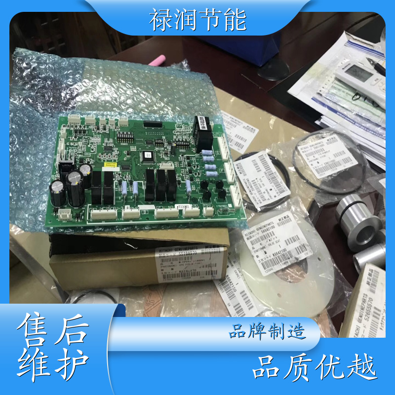 空压机维修保养 东莞厚街 金益空压机维修保养服务 保养与维修 价格