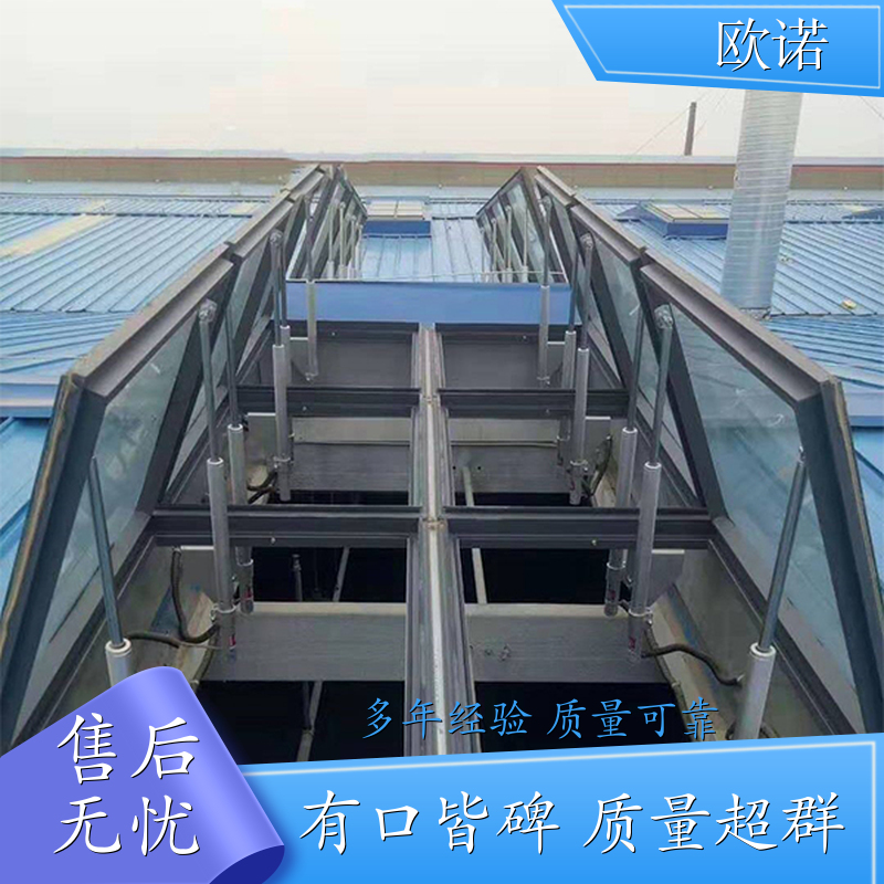 一字型600 TC3B-1530n 10型薄型通风天窗 启闭式通风天窗价格 排烟通风天窗多少钱一平