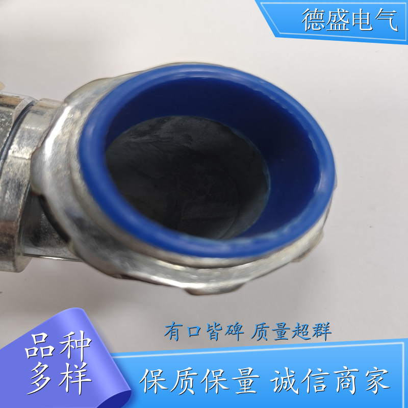 金属软管接头 蛇皮管 波纹管直插弯头 生产厂家