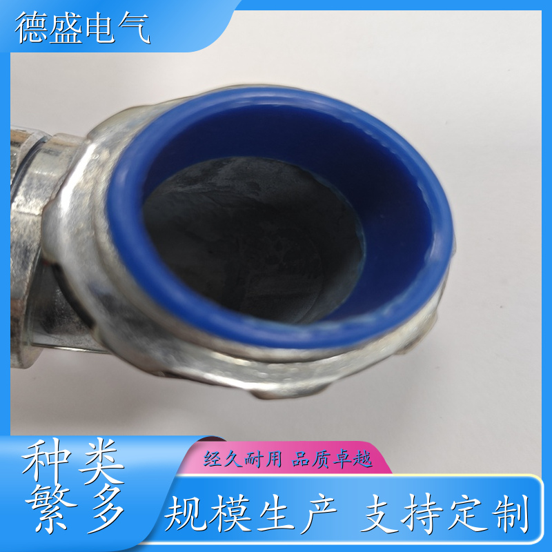 金属弯头 蛇皮管 波纹管直插弯头 公司