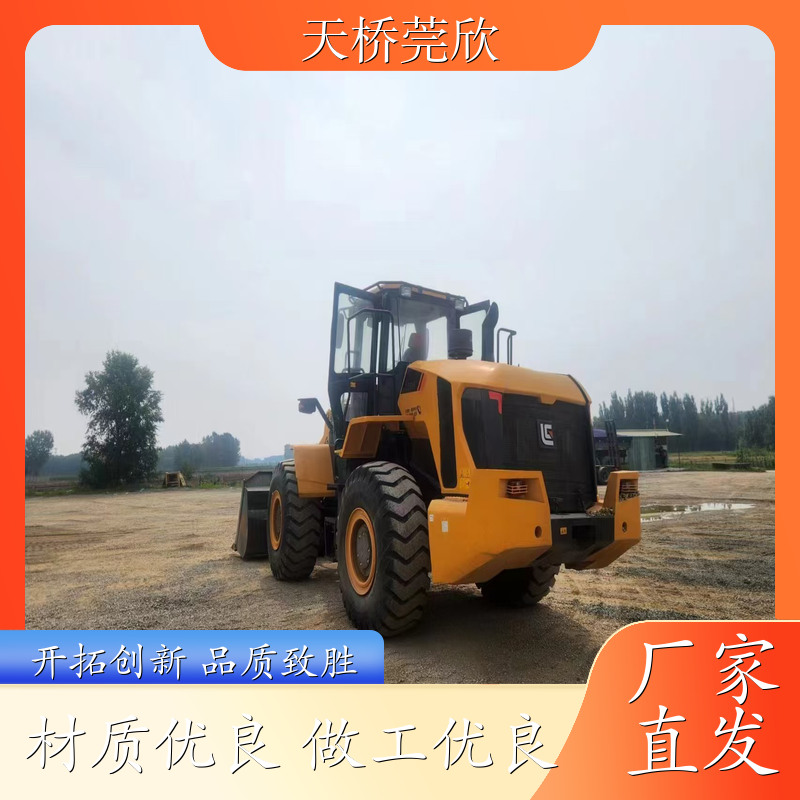 铲车 50铲车 铲机矮棚 装卸 厂商