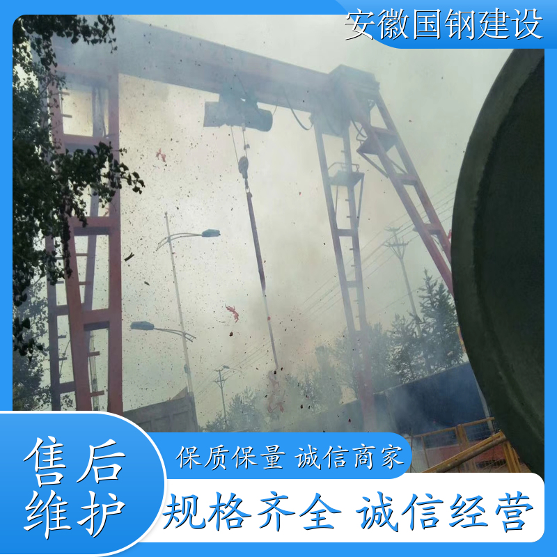 机械顶管 工程承包 成本低 非开挖穿越 价格
