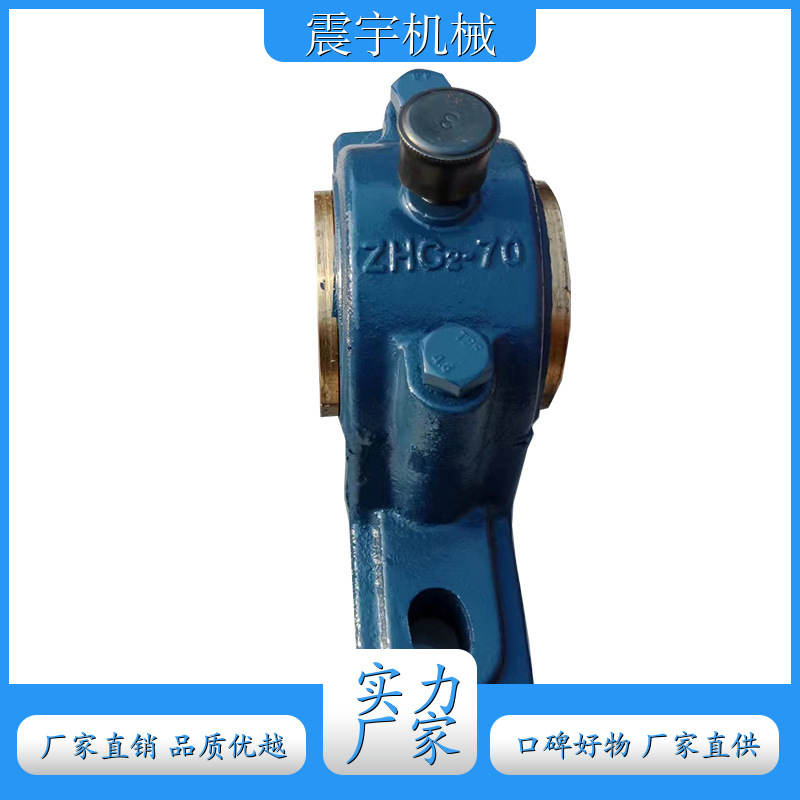 跨境专供二螺柱正滑动轴承座 输送机配件托辊轴承座 构造紧凑、回转灵敏 厂商
