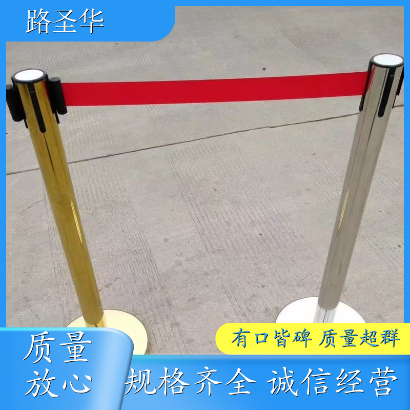 不锈钢伸缩带带柱 一米线伸缩隔离警戒带 一站式无忧采购