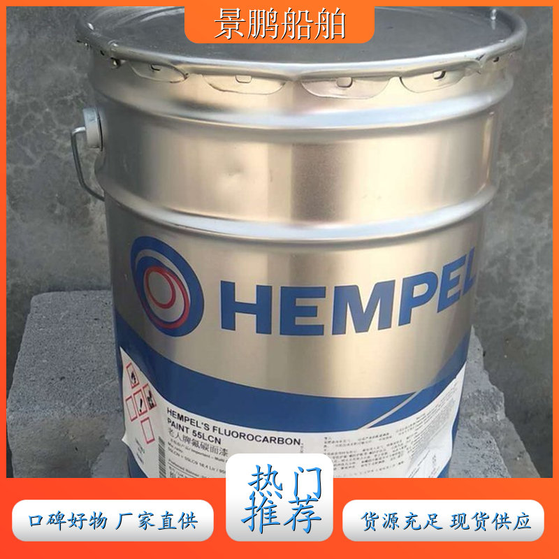 合肥氟碳漆 重庆氟碳漆 郑州氟碳漆