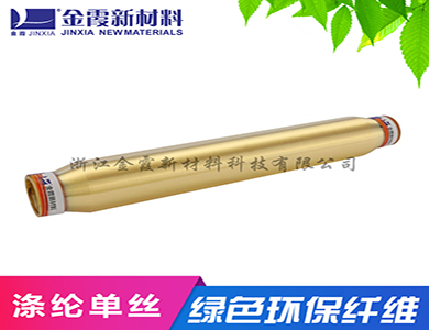 尼龙涤纶单丝异形丝 炮弹丝 耐腐蚀性强 品牌
