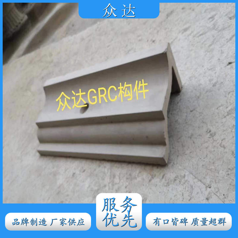 GRC欧式构件 建筑外墙装饰线条 美观防滑 欧式中式成品构件
