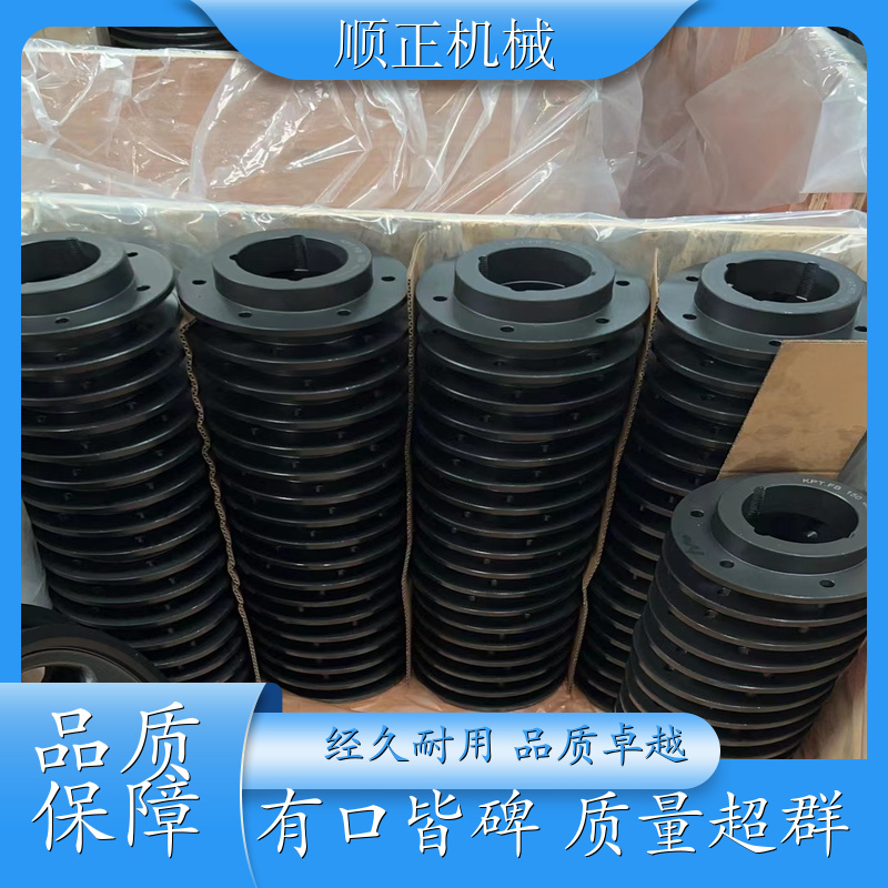 风机轴盘 链接盘 风机皮带轮批发厂家 工业通风设备 厂家