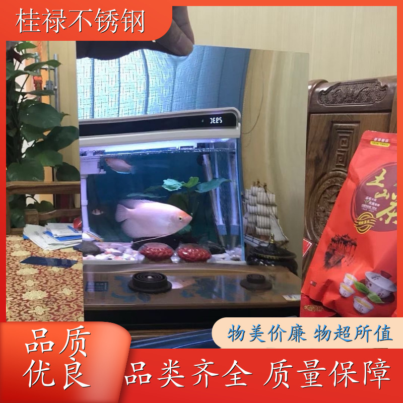 泸州 12k超高清不锈钢镜面板 不锈钢镜面板 光洁度高散热性好