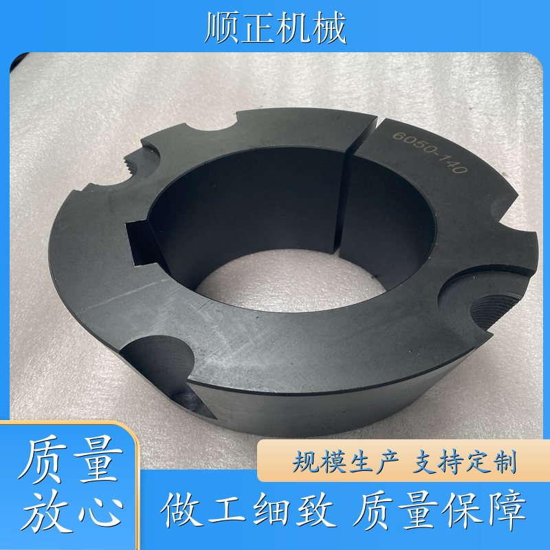 TB锥套 4545 厂家生产 贴心售后 公司