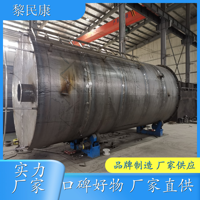 湛江 一体化食品污水处理设备 污水处理环保设备 地埋式 占地面积小 处理量大