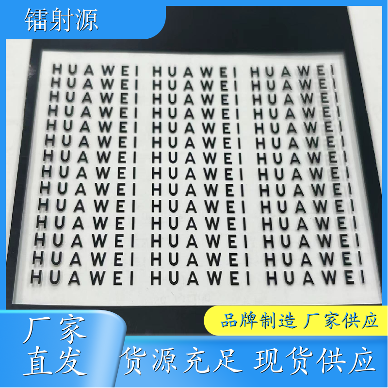 复合材料切割 泡绵切割 价格