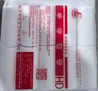  达达卫材 纱布绷带 弹力纱布绷带生产厂家 厂 售后无忧