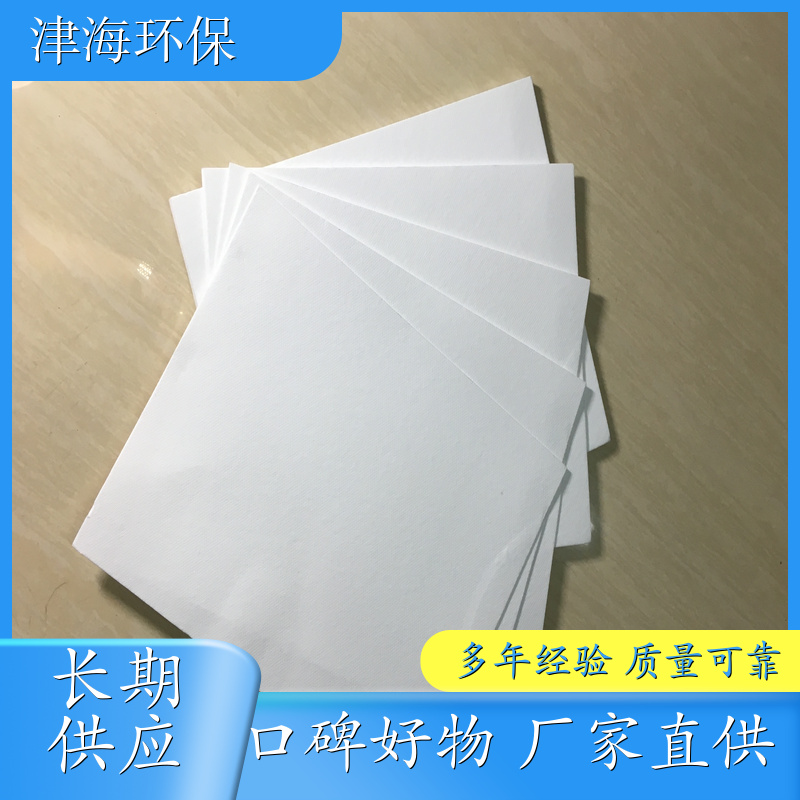 K49型玻璃纤维无胶滤膜\PM10 PM2.5 TSP采样滤膜 颗粒物检测玻纤滤膜 源头工厂定制