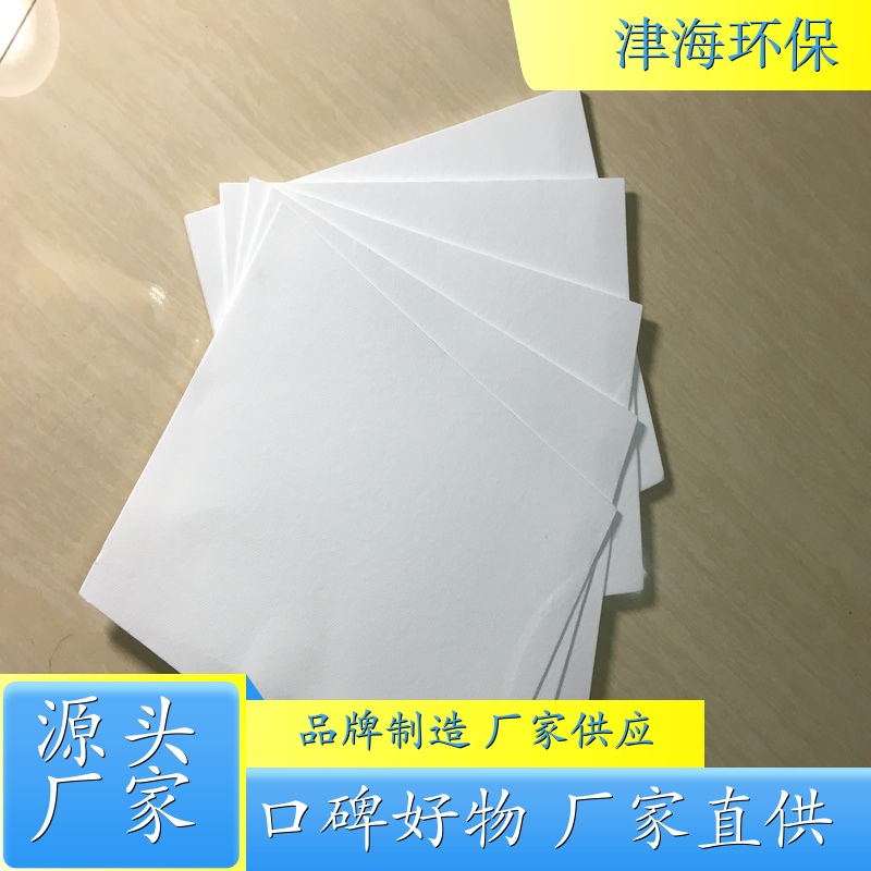 K-49型玻璃纤维滤膜 PM10 PM2.5 TSP采样滤膜 无胶超细玻纤滤膜 现货直发 专业生产厂家