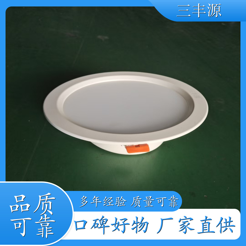 7WLED简灯 楼道过道吸顶灯 走廊灯 人来灯亮人走灯灭 厂商