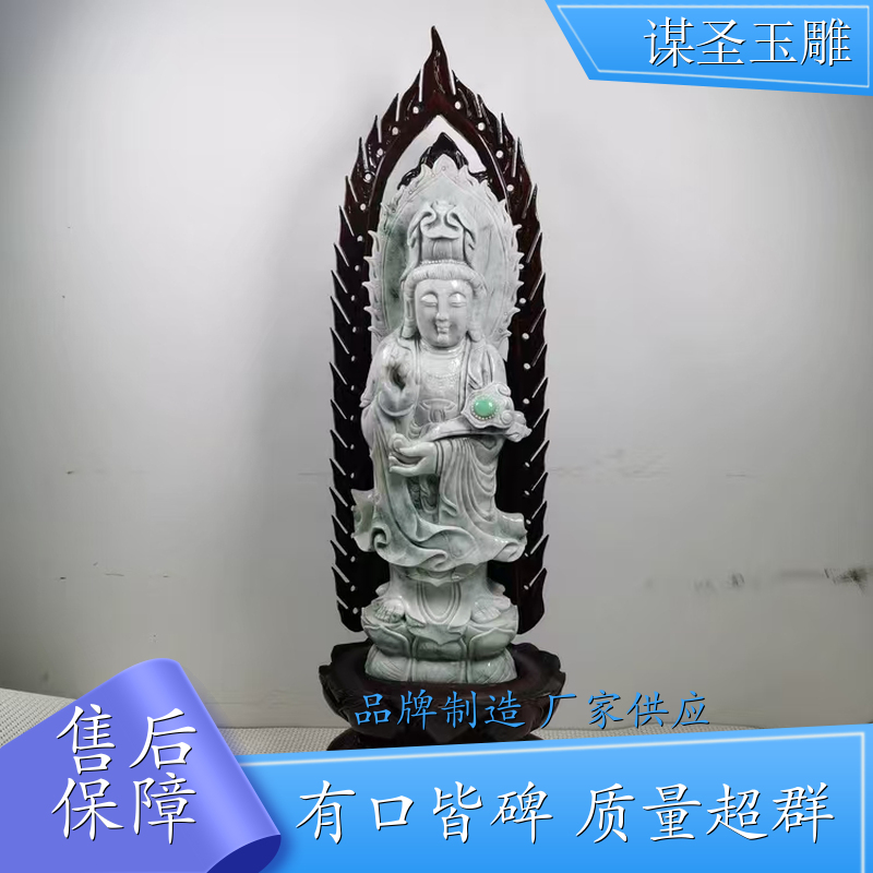 翡翠雕刻厂 南阳翡翠加工厂家 镇平翡翠玉石加工厂家 揭阳翡翠玉石加工厂家 厂商