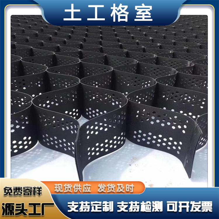 山东万旭工程材料 福建 高强土工格室 厂家 实力 哪家强