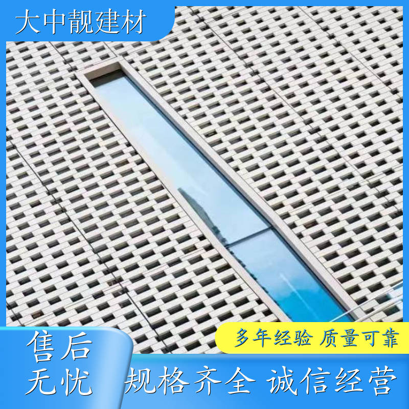 UHPC UHPC装饰板 定制 UHPC板