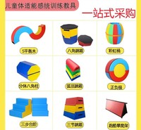 方管升降篮球架 户外运动健身器 耐用防锈材质 人体工学设计 哪里买 