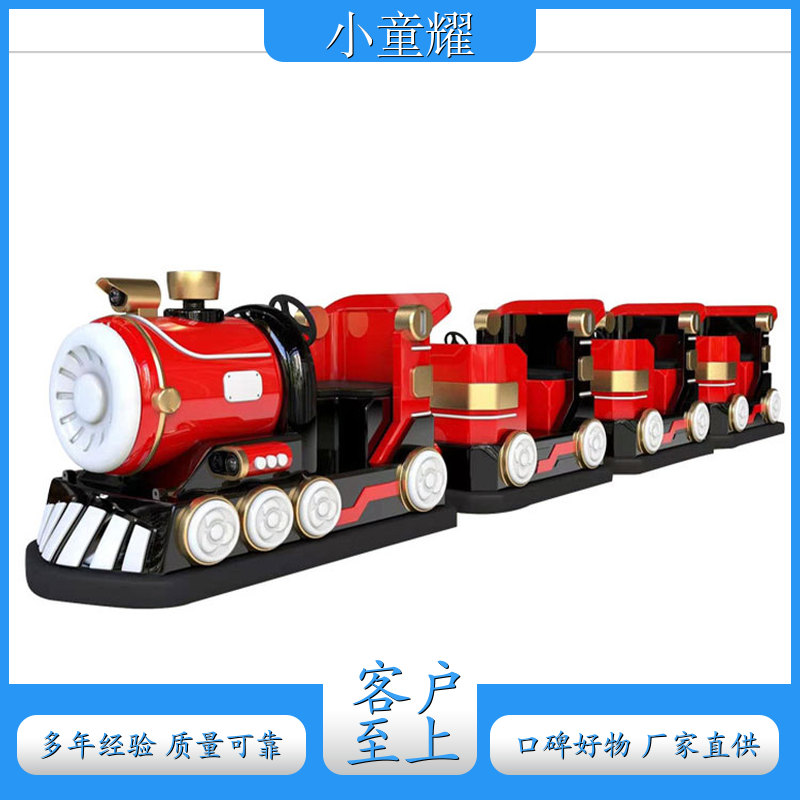广场游乐设备宠宠小火车 泸州 广场农庄电动游乐车 游乐园无轨小火车 价格