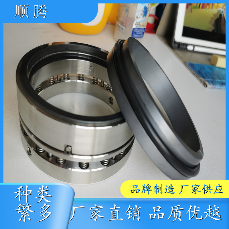 泵用干气密封 泵用机械密封 潜水泵用机械密封 浙江利欧泵用机械密封