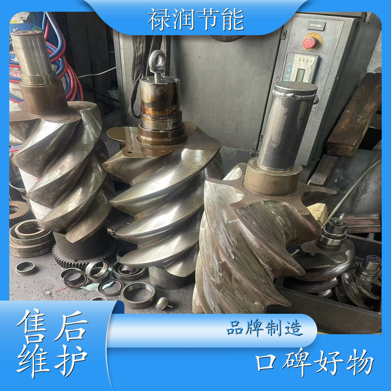 空压机维修保养 深圳福永 鑫磊空压机维修保养公司 专业维修保养团队 品牌