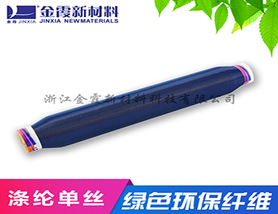 尼龙涤纶单丝异形丝 炮弹丝 材料弹力均匀 使用寿命长 厂