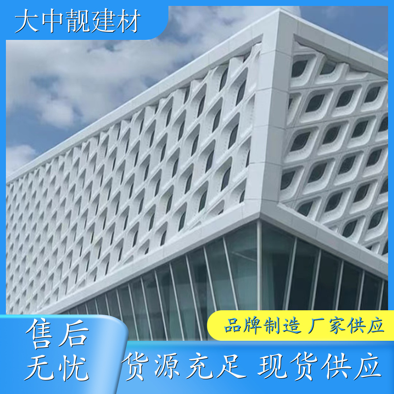UHPC造型 UHPC板 UHPC材料 定制 UHPC板