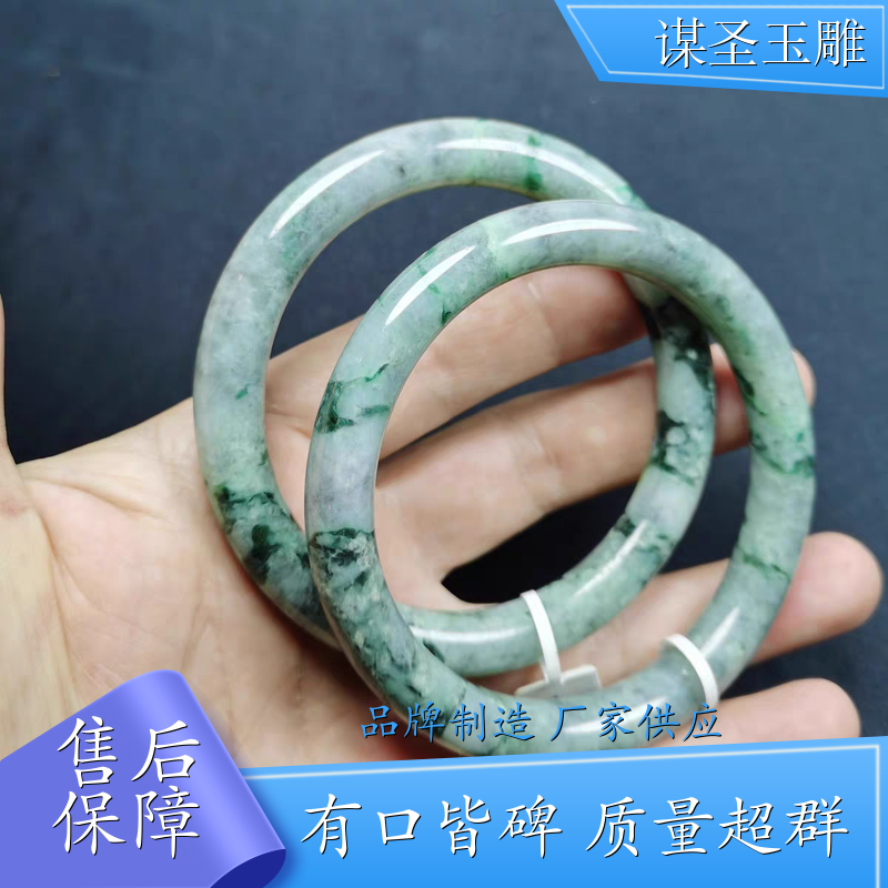 翡翠加工厂 镇平翡翠加工厂 广州翡翠玉石加工厂家 生产厂家