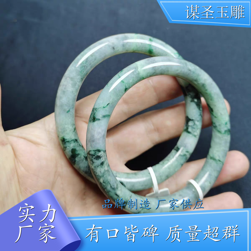 翡翠加工厂 广东翡翠加工厂家 南阳翡翠玉石加工厂家 瑞丽翡翠玉石加工厂家 生产厂家