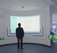 体感互动翻书投影系统 展厅智能体感翻书投影 体感投影翻书定制解决方案 智能手势识别翻书投影仪 