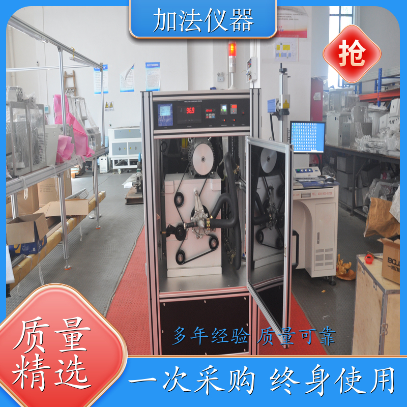 油品分析设备 SH/T0088 JF0088发动机冷却液模拟使用腐蚀测试仪 批发