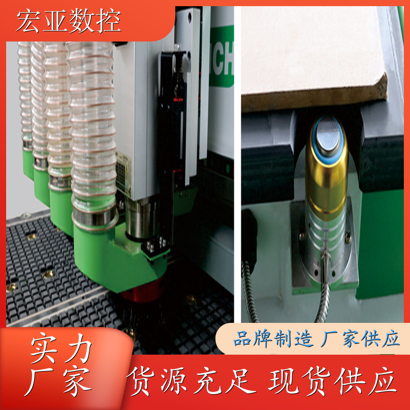 开料机 智能开料机 自动换刀直排加工中心 做工细致 质量保障