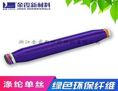 尼龙涤纶单丝异形丝 超细单丝 材料弹力均匀 耐腐蚀性强 公司