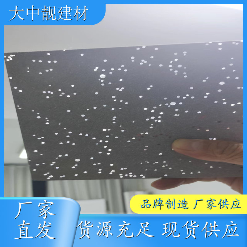 小区公园商场彩色透光混凝土 外墙装饰用 做工细致 质量保障 价格