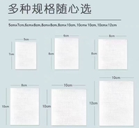  达达卫材 河南 医用脱脂纱布块 现货一次性纱布棉块片敷料 厂