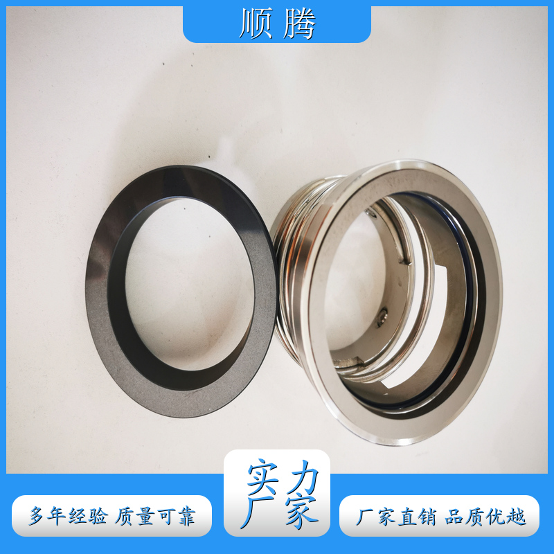 安德里茨泵用机械密封 高速泵用干气密封 潜水泵用机械密封 浙江利欧泵用机械密封