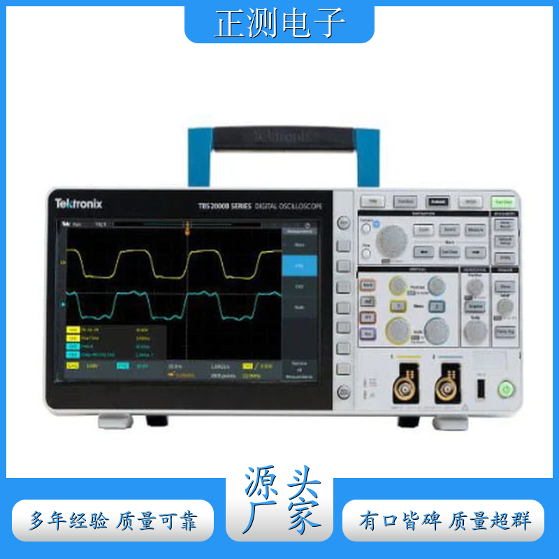 南充 泰克TektroniX TBS2204B 数字存储示波器 高精度示波器