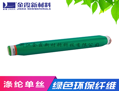 涤纶单丝 炮弹丝 颜色鲜艳 不易脱色 多少钱