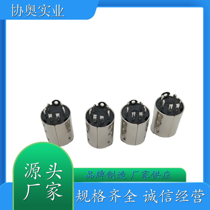 6 芯迷你 DIN 公头 铁壳镀镍 迷你 DIN6P 连接器