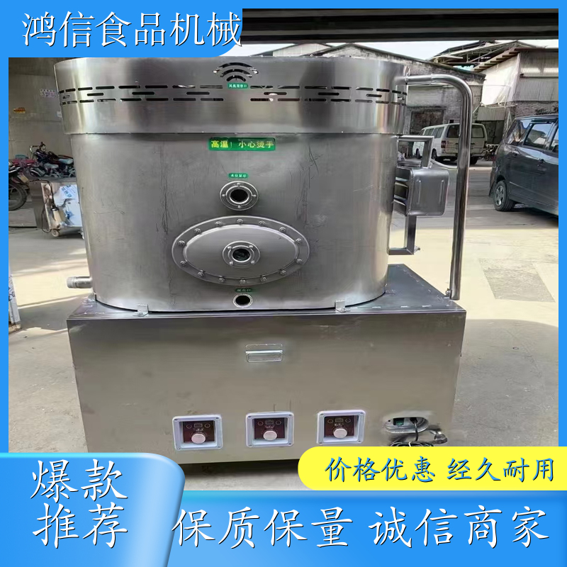 液化气蒸汽机 燃油燃气蒸汽发生器 蒸汽锅炉